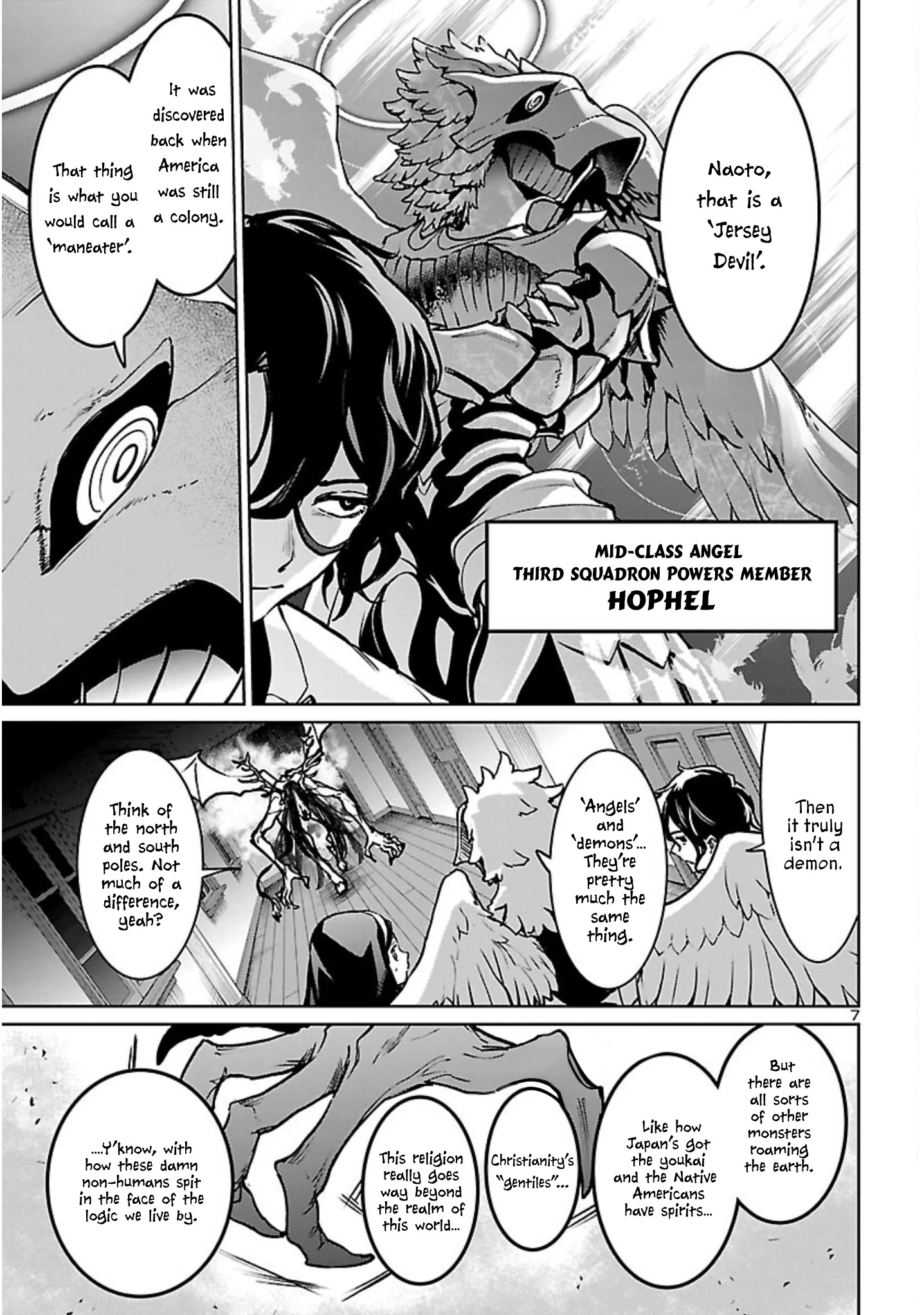 Succubus & Hitman Chapter 18 - Page 7