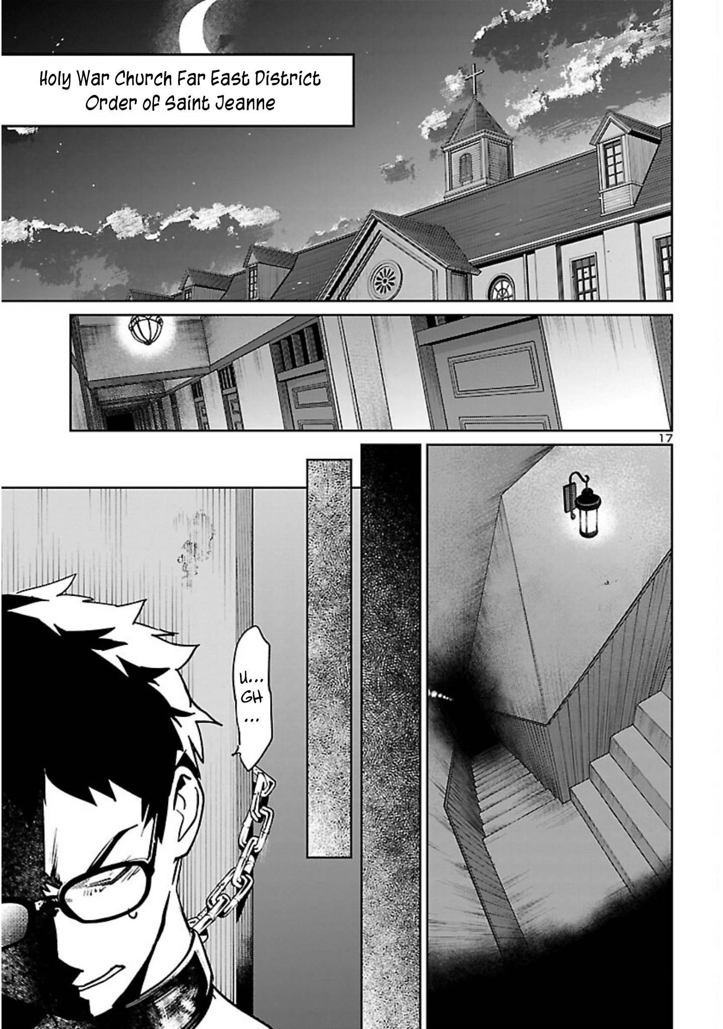 Succubus & Hitman Chapter 19 - Page 17