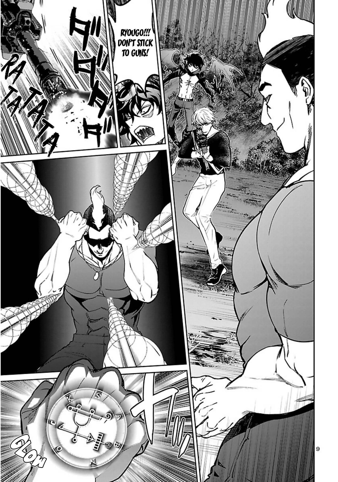 Succubus & Hitman Chapter 19 - Page 9