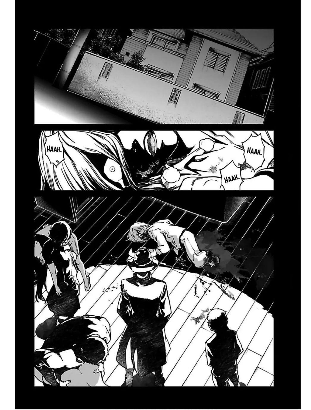 Succubus & Hitman Chapter 2 - Page 2