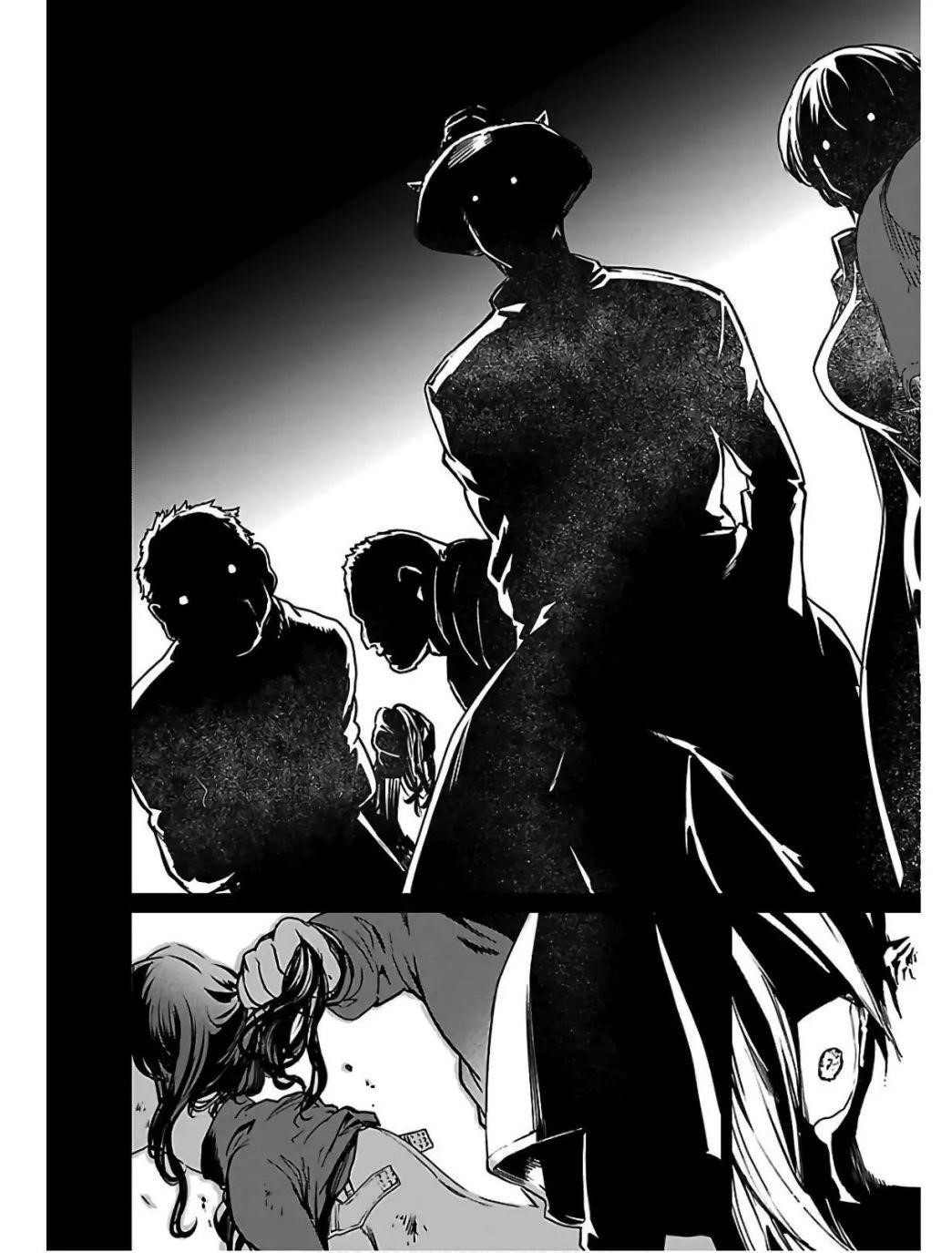 Succubus & Hitman Chapter 2 - Page 3