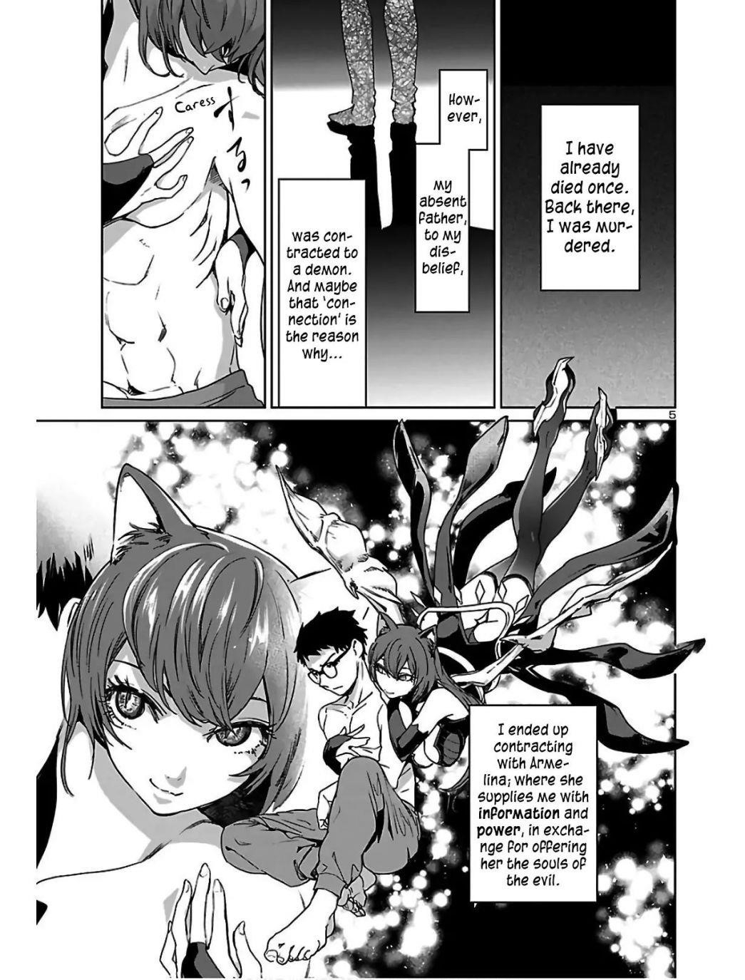 Succubus & Hitman Chapter 2 - Page 5