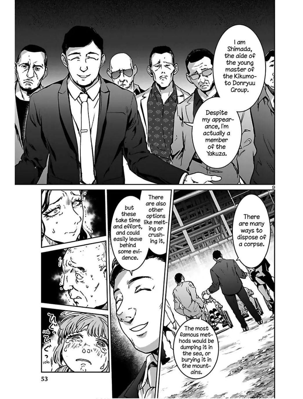 Succubus & Hitman Chapter 2 - Page 9