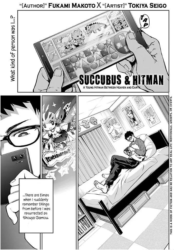 Succubus & Hitman Chapter 4 - Page 1