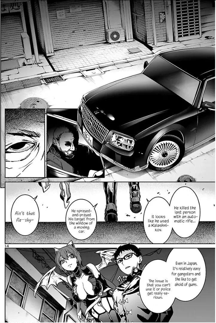 Succubus & Hitman Chapter 4 - Page 14