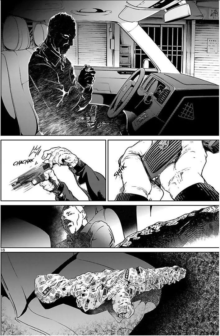 Succubus & Hitman Chapter 4 - Page 16