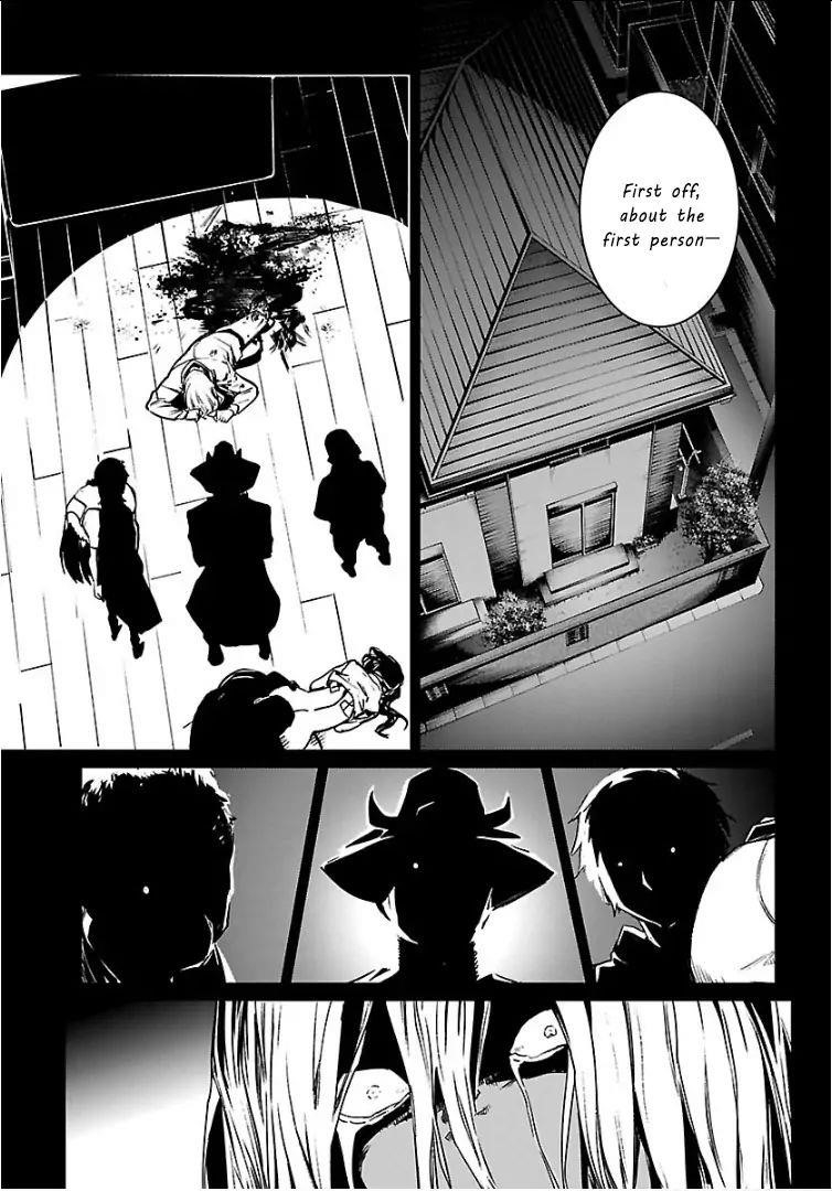 Succubus & Hitman Chapter 4 - Page 23