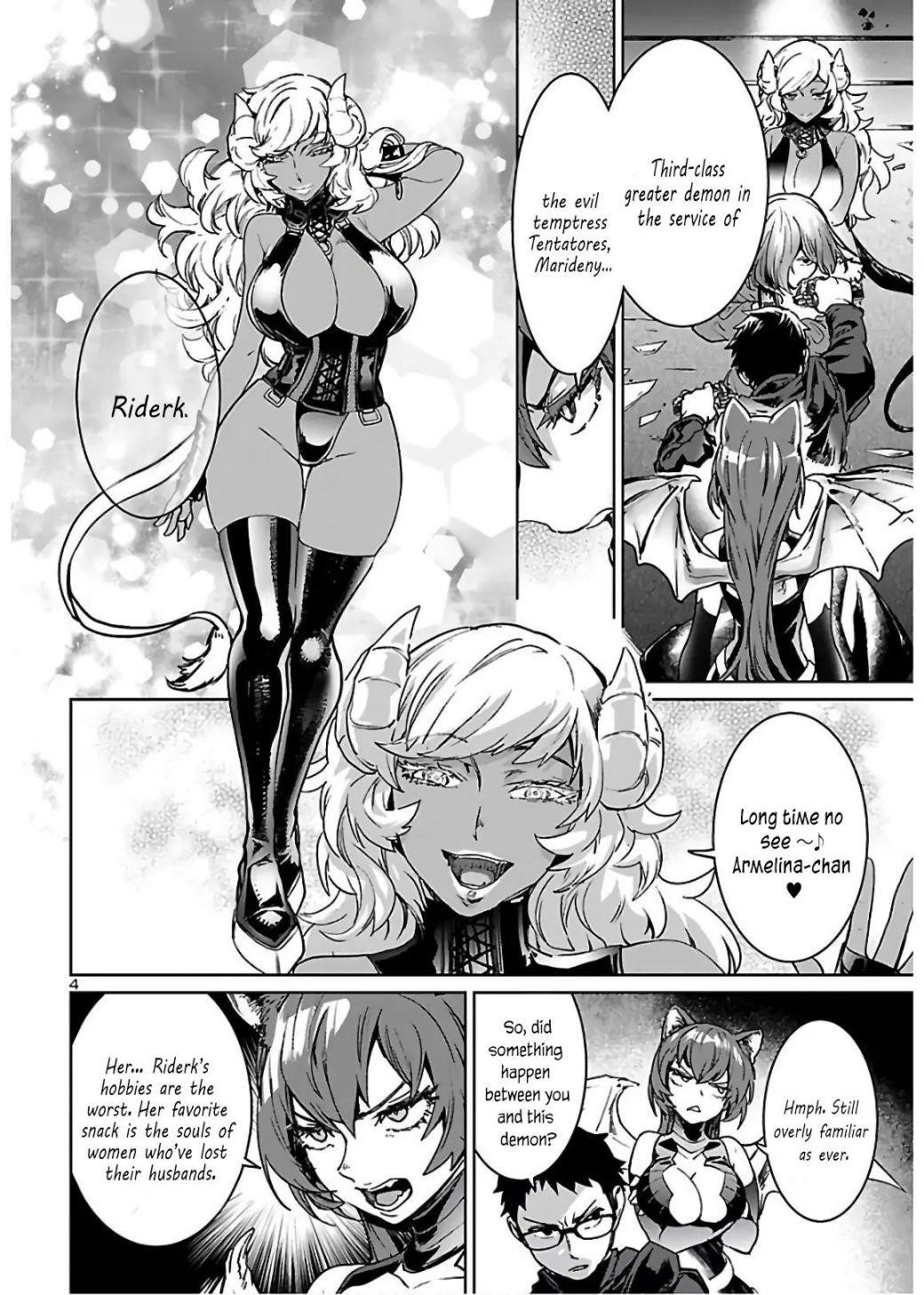 Succubus & Hitman Chapter 6 - Page 4