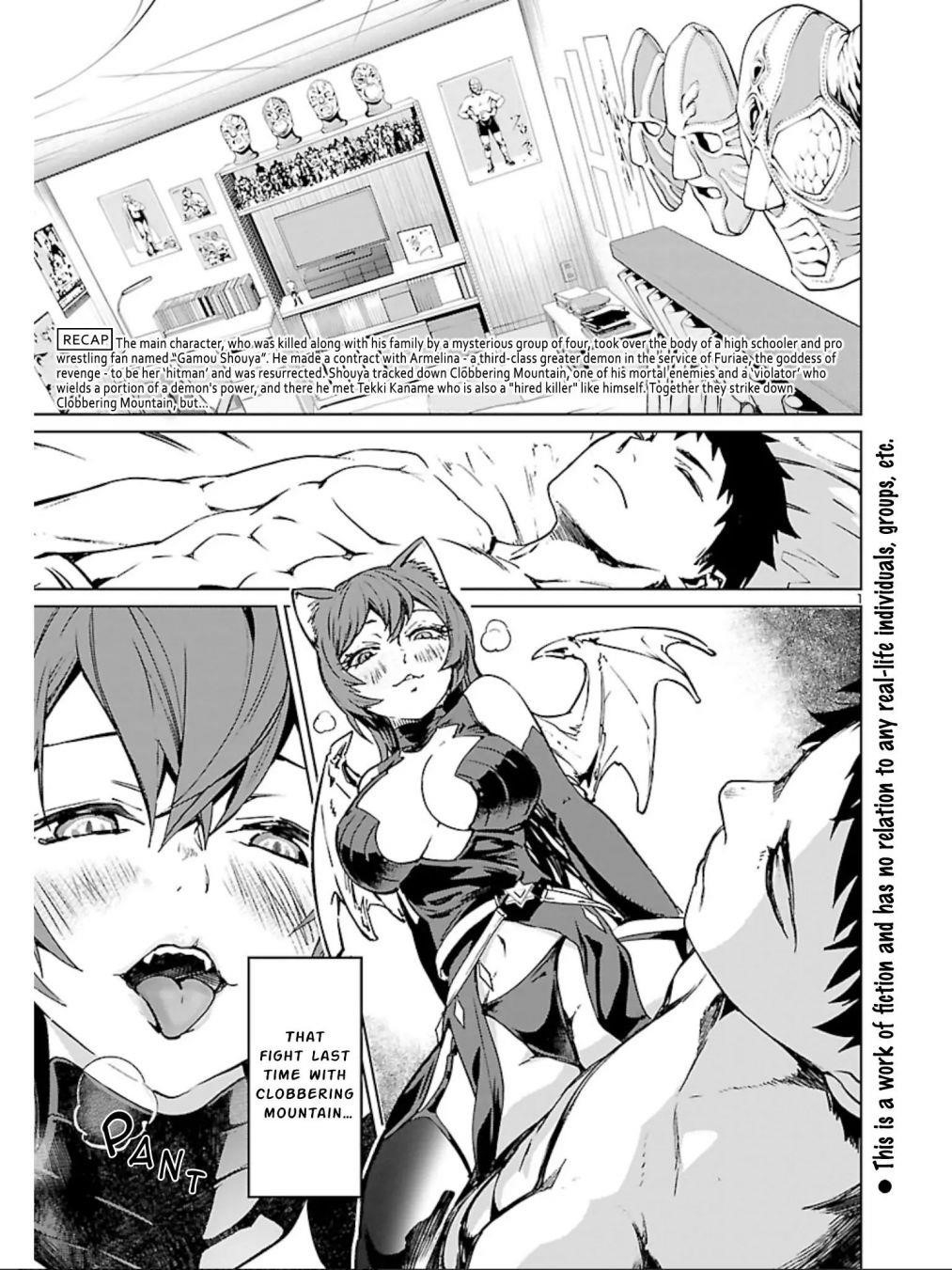 Succubus & Hitman Chapter 7 - Page 2