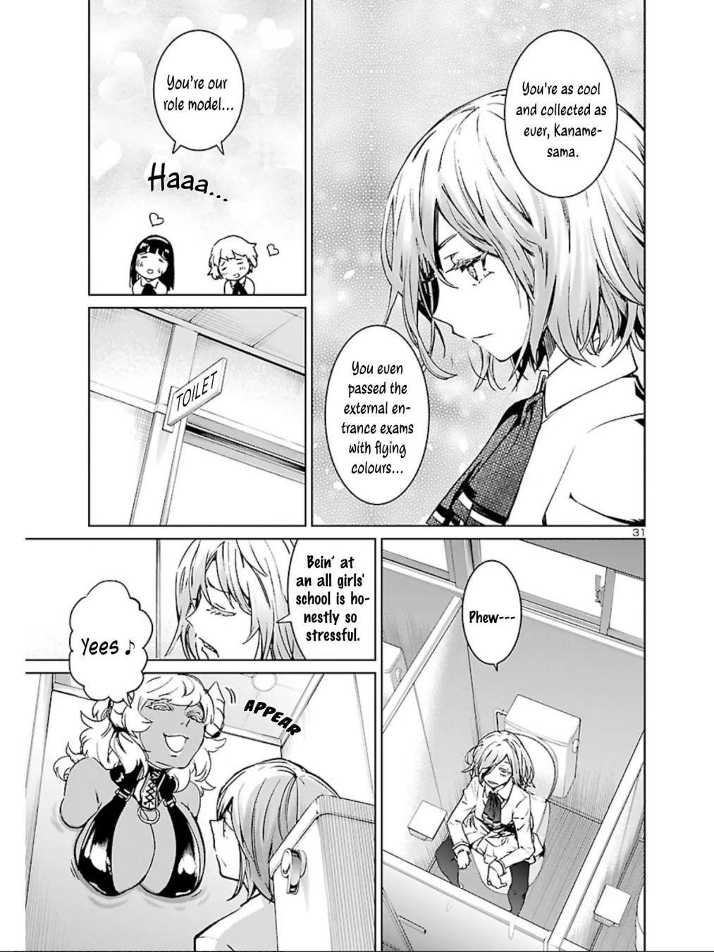 Succubus & Hitman Chapter 7 - Page 32