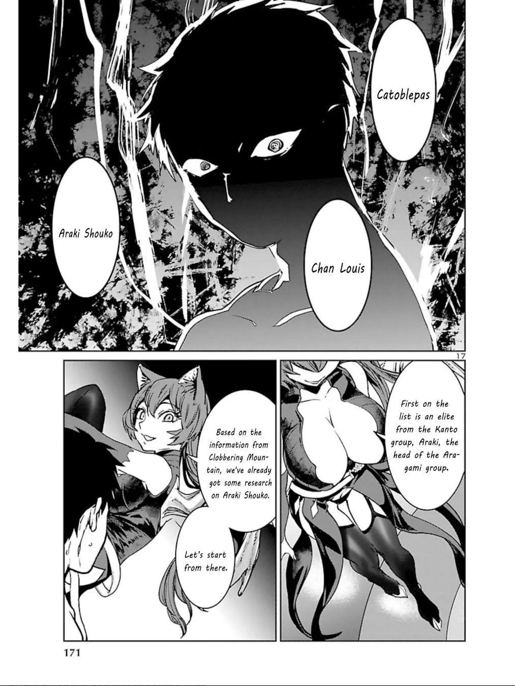 Succubus & Hitman Chapter 8 - Page 16