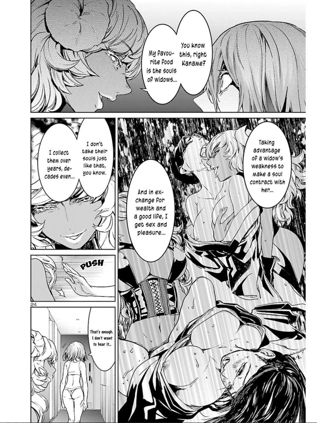 Succubus & Hitman Chapter 8 - Page 23