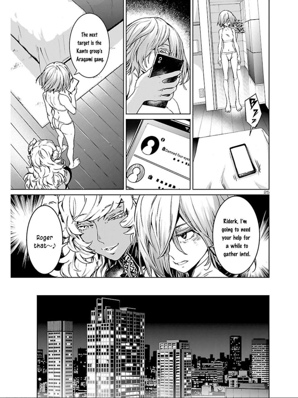 Succubus & Hitman Chapter 8 - Page 24