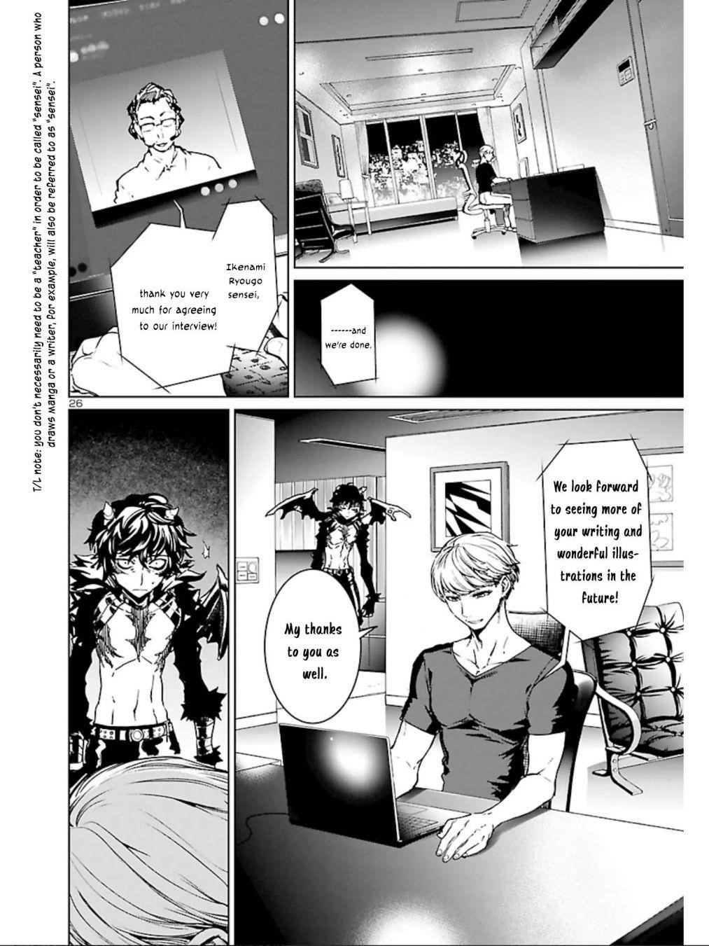 Succubus & Hitman Chapter 8 - Page 25