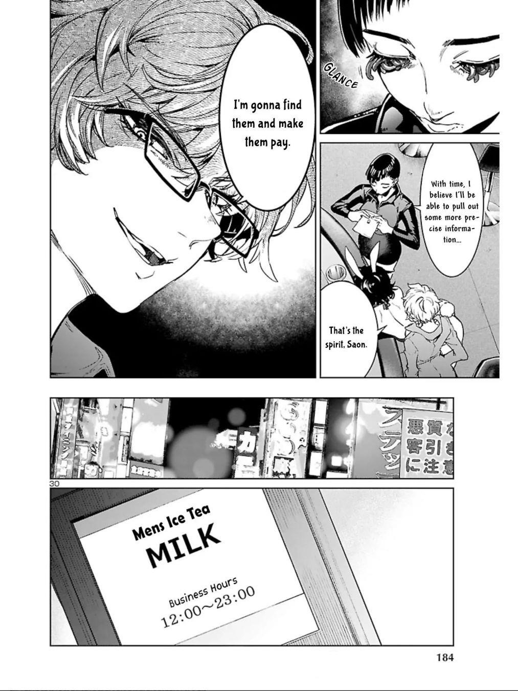 Succubus & Hitman Chapter 8 - Page 29