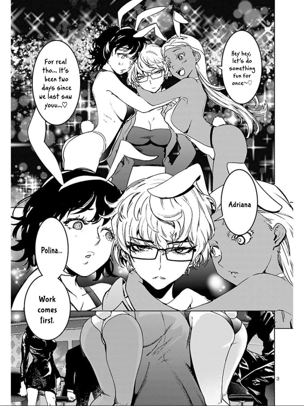 Succubus & Hitman Chapter 8 - Page 3