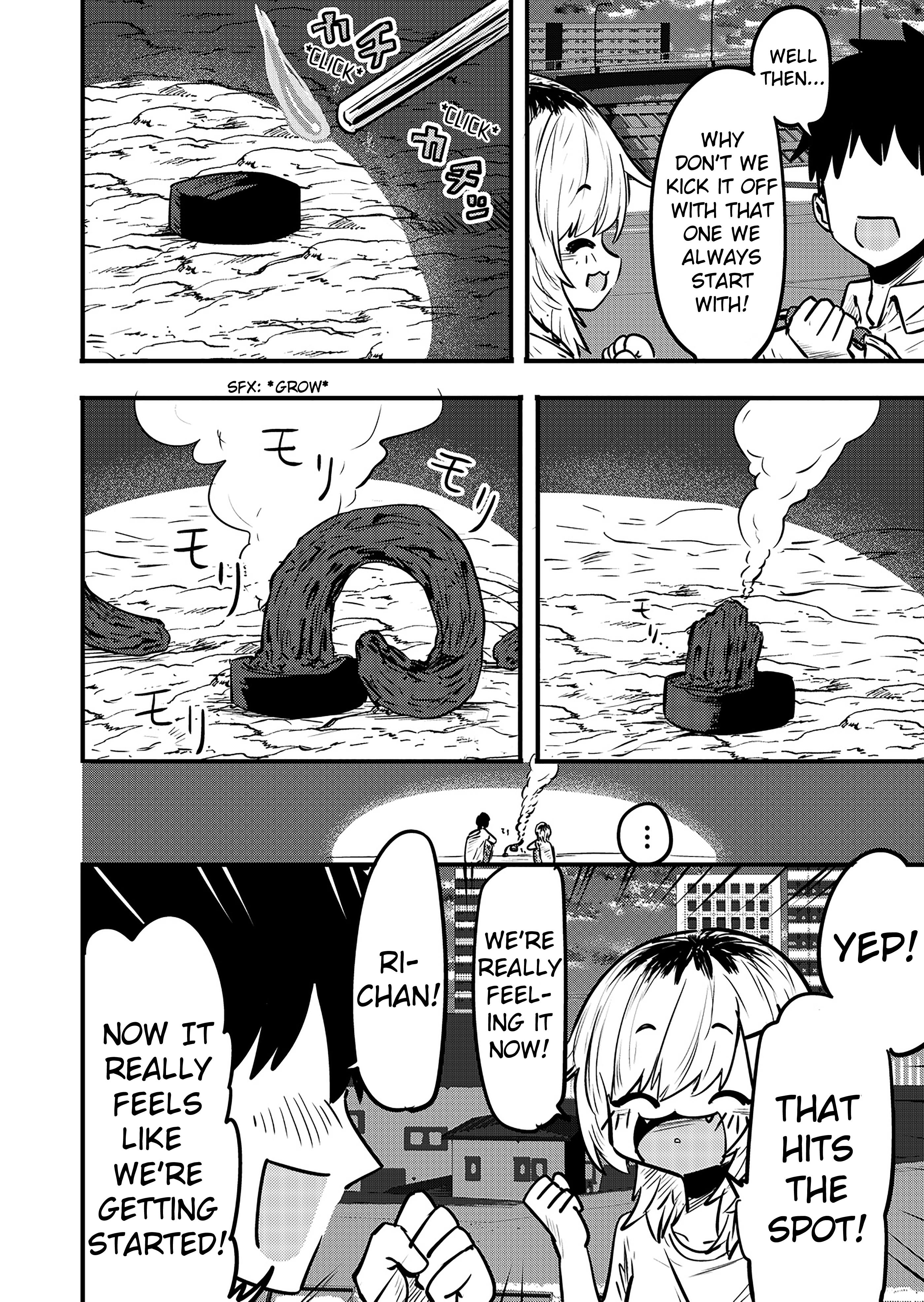 Ri-chan Chapter 86.5 - Page 1