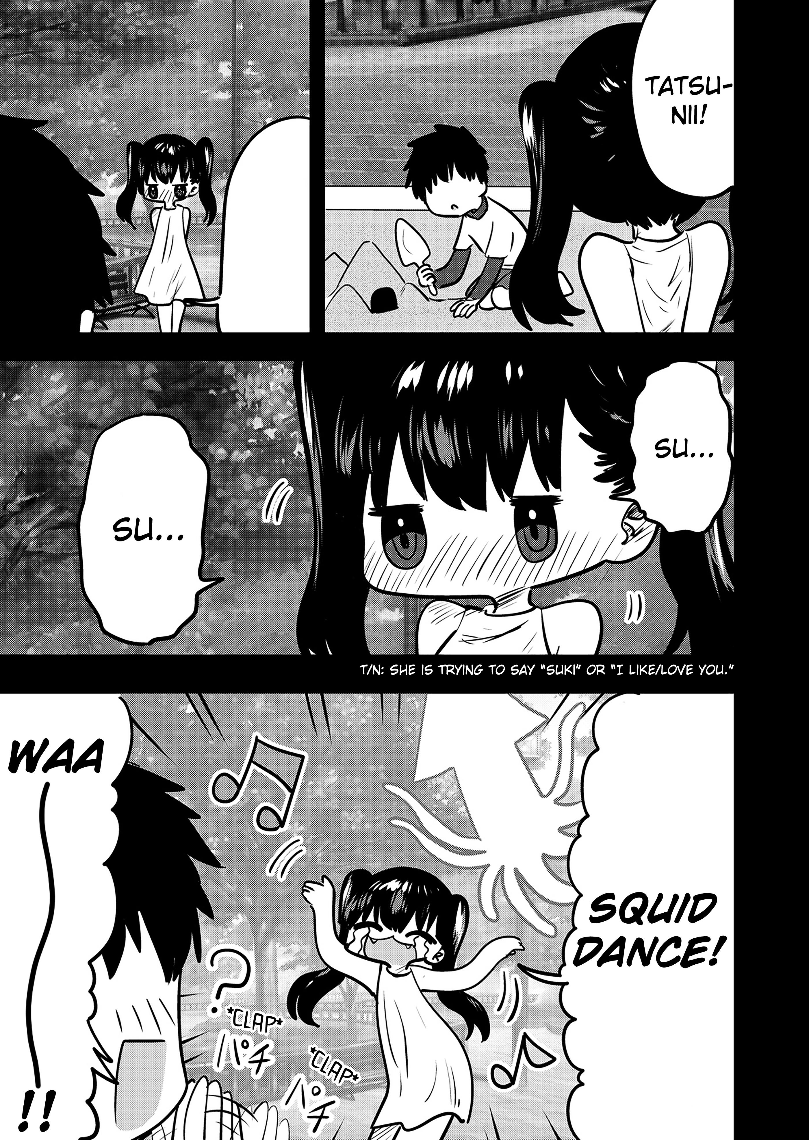 Ri-chan Chapter 89.5 - Page 1