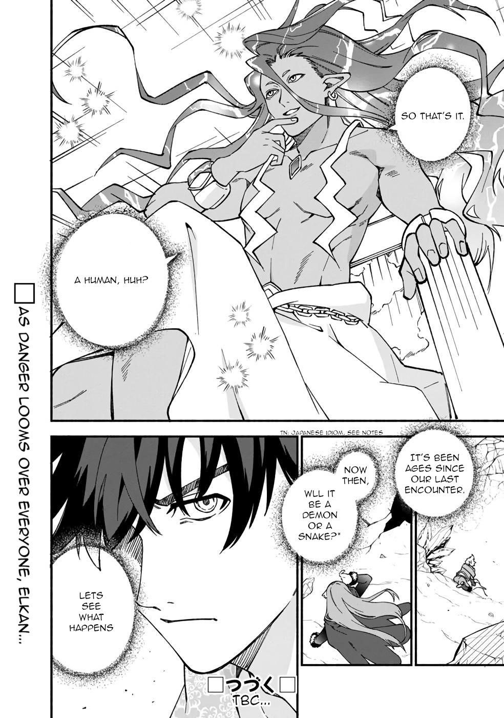 Boku no Kawaii Musume wa Futago no Kenja Chapter 13 - Page 28