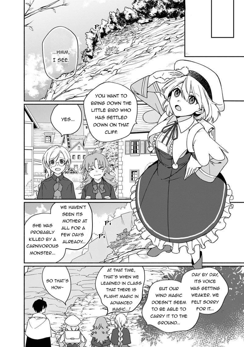 Boku no Kawaii Musume wa Futago no Kenja Chapter 4 - Page 14