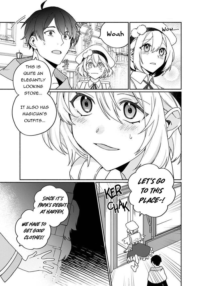 Boku no Kawaii Musume wa Futago no Kenja Chapter 4 - Page 9