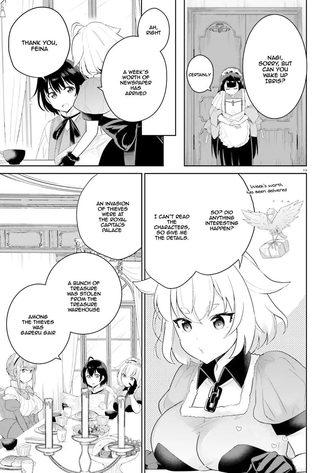 Genius Hero and Maid Sister Chapter 1 - Page 18