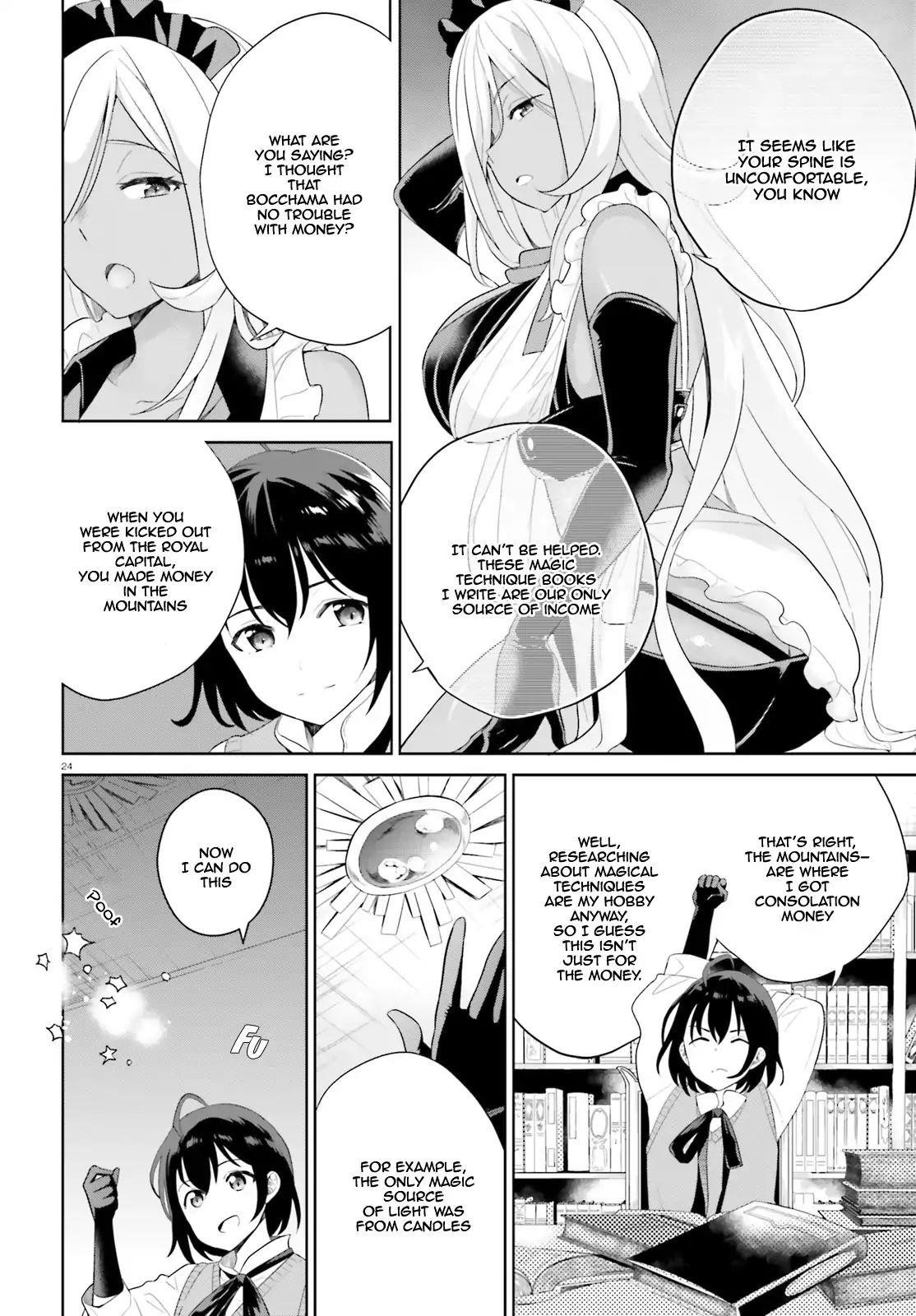 Genius Hero and Maid Sister Chapter 1 - Page 23