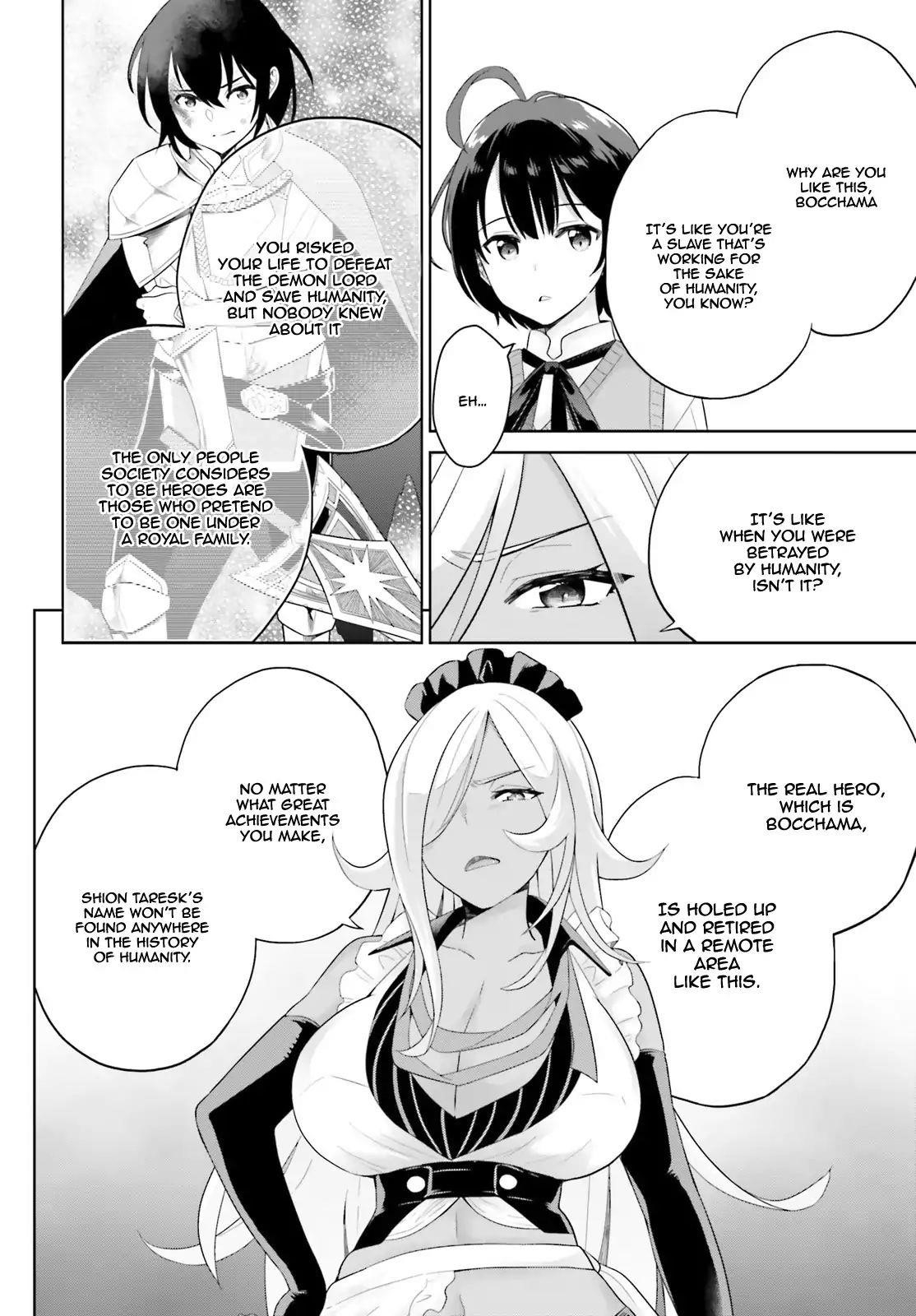 Genius Hero and Maid Sister Chapter 1 - Page 25