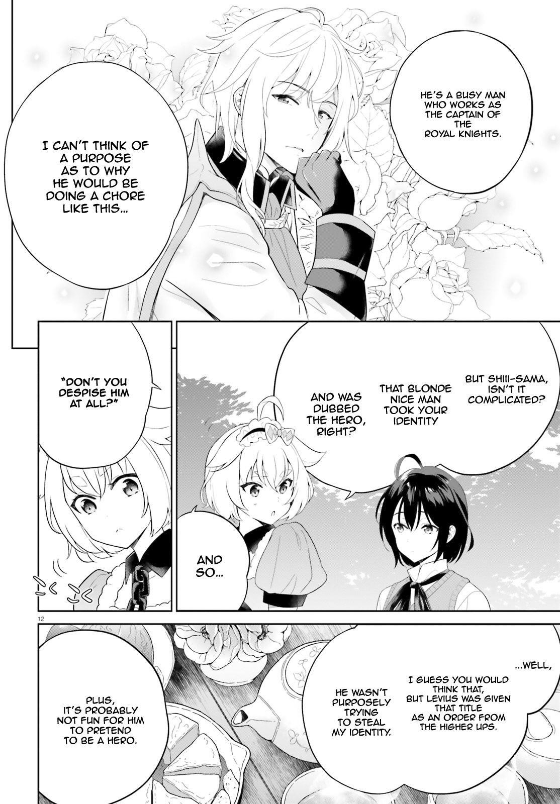 Genius Hero and Maid Sister Chapter 10 - Page 12