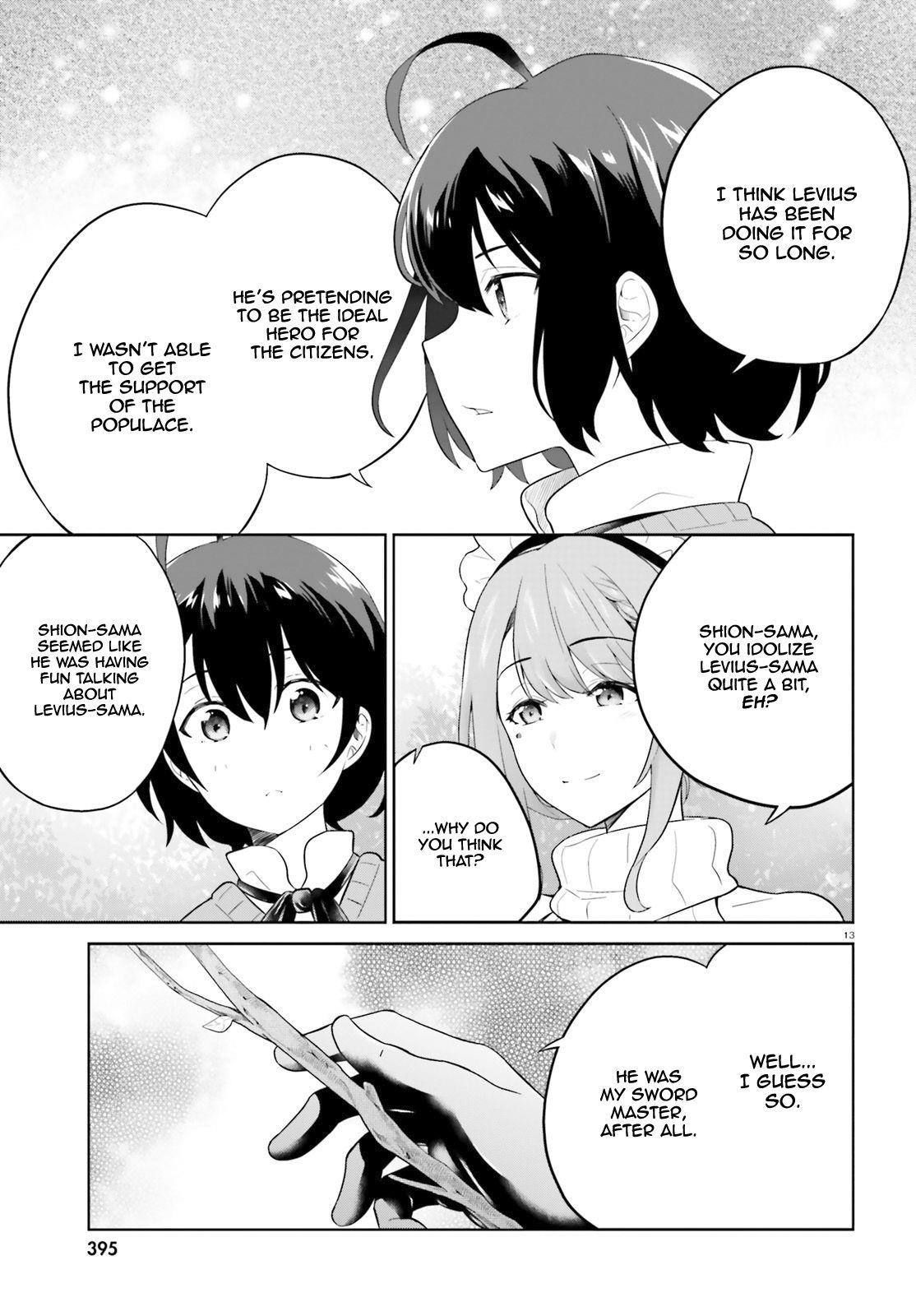 Genius Hero and Maid Sister Chapter 10 - Page 13