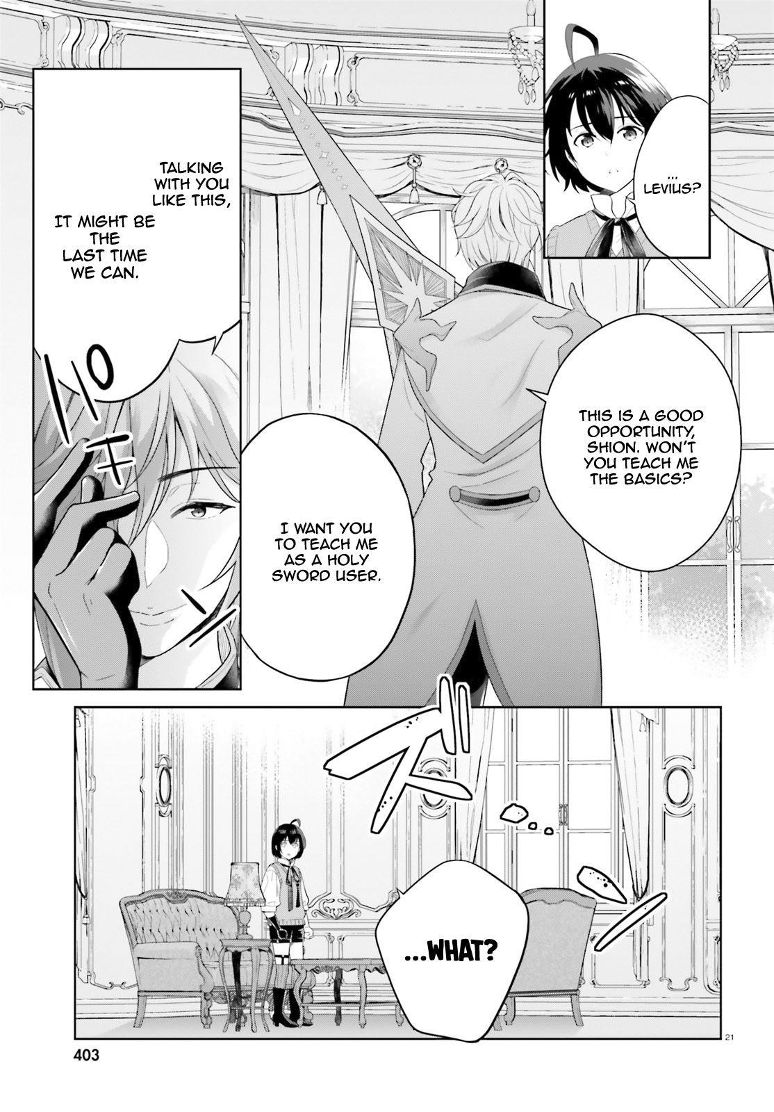 Genius Hero and Maid Sister Chapter 10 - Page 21