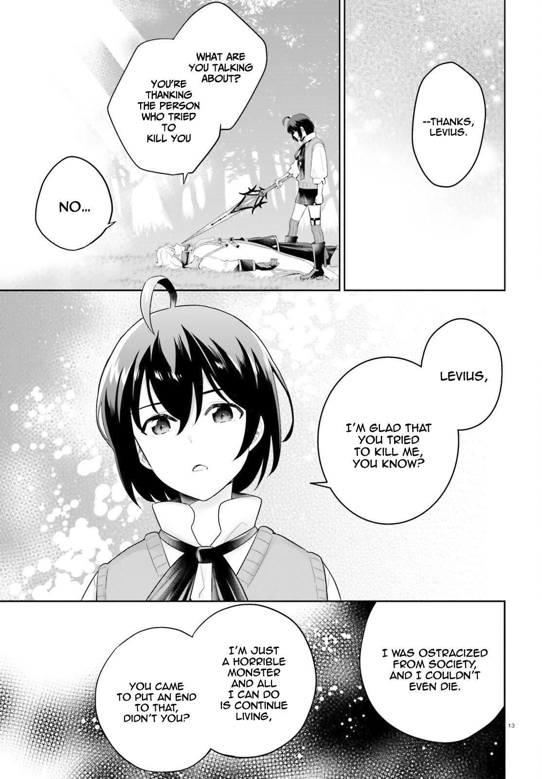 Genius Hero and Maid Sister Chapter 12 - Page 12