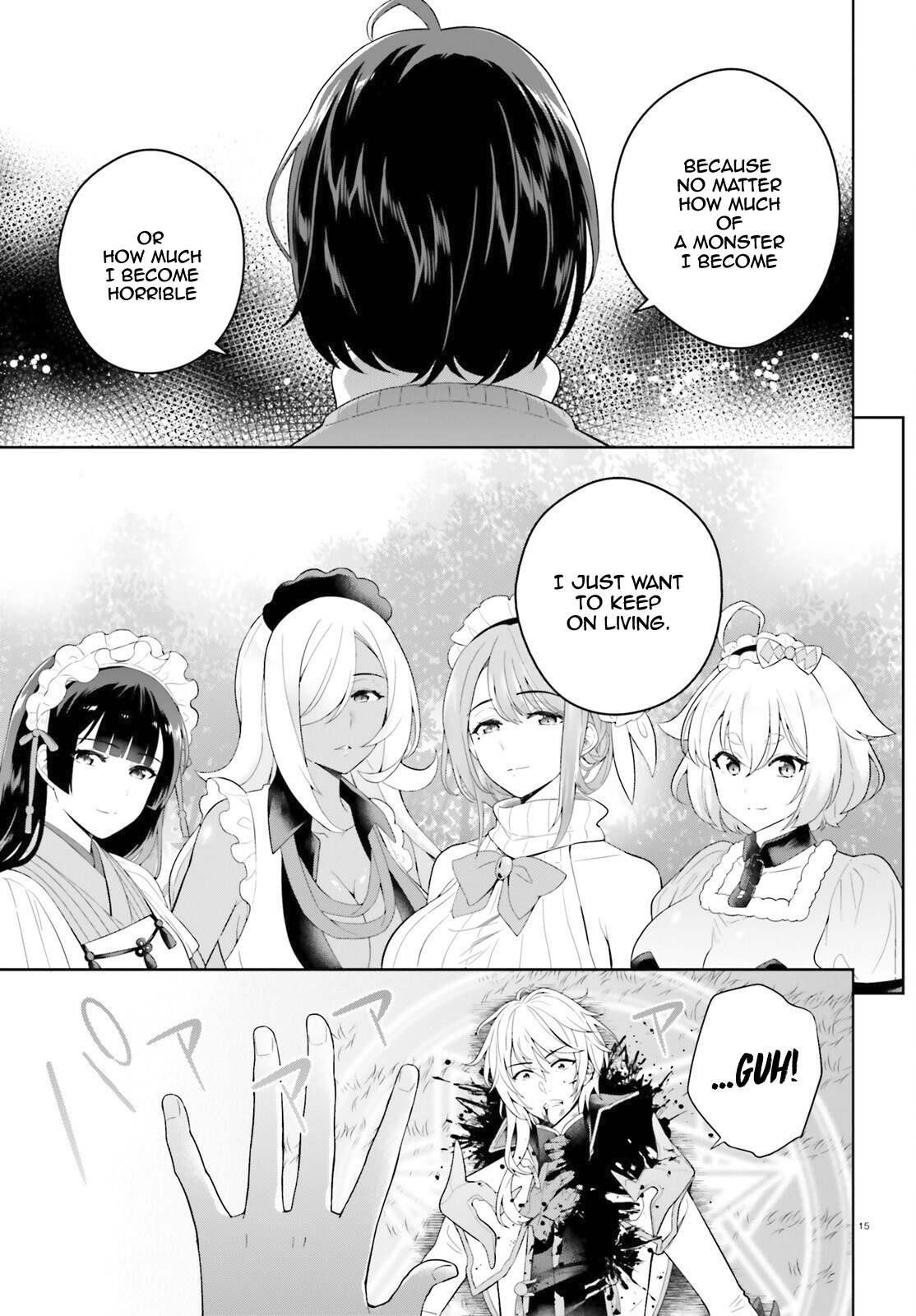 Genius Hero and Maid Sister Chapter 12 - Page 14