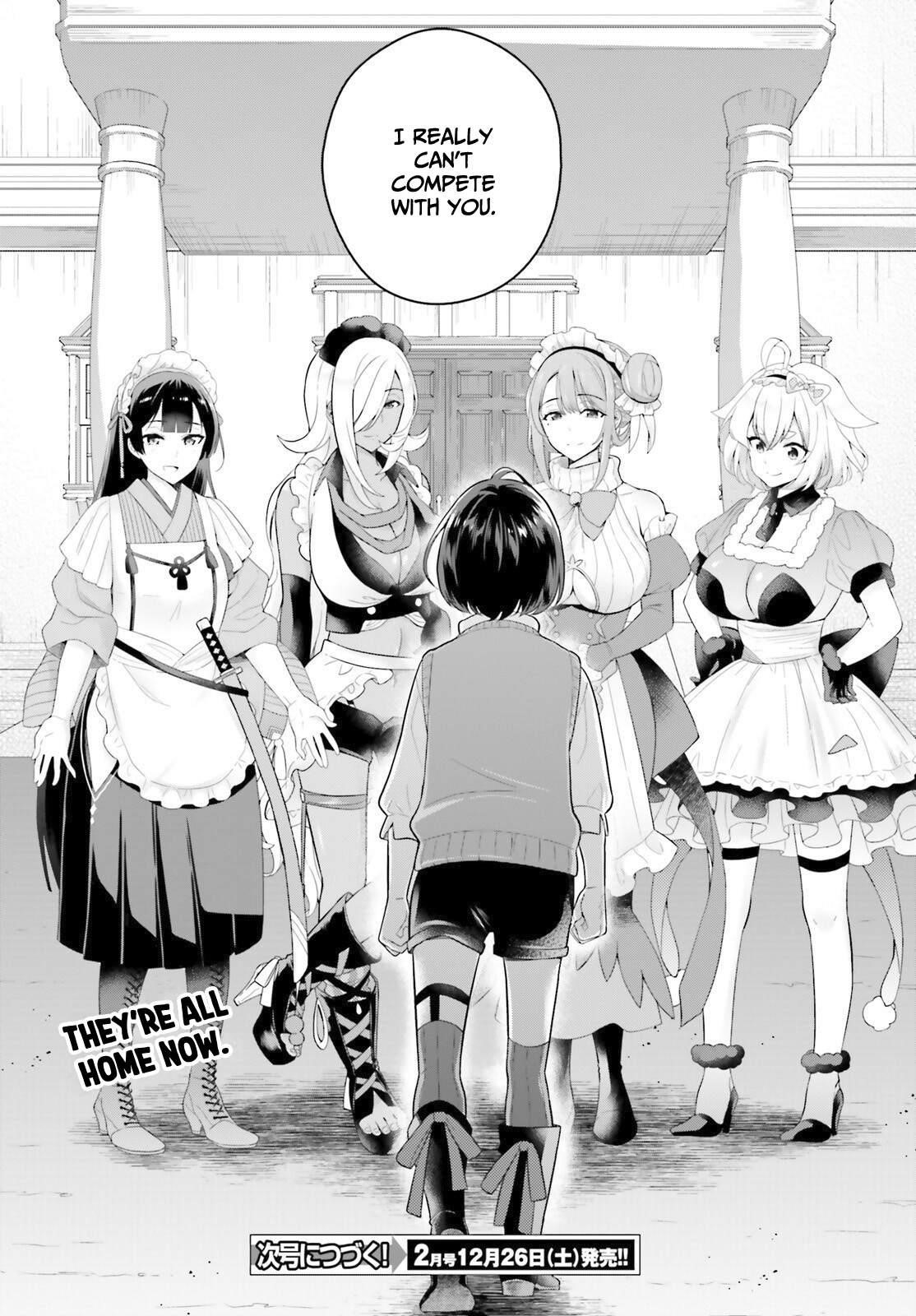 Genius Hero and Maid Sister Chapter 12 - Page 17