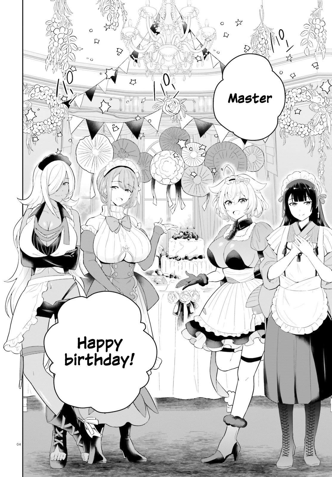 Genius Hero and Maid Sister Chapter 13 - Page 4