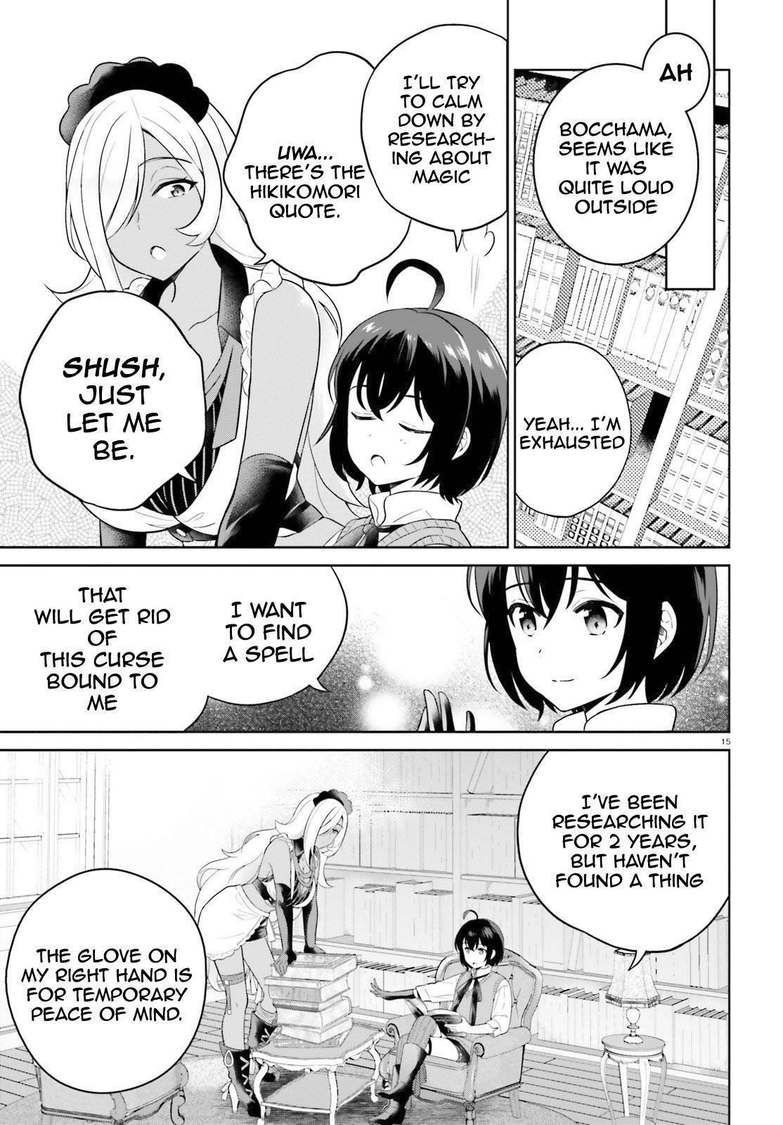 Genius Hero and Maid Sister Chapter 14 - Page 14