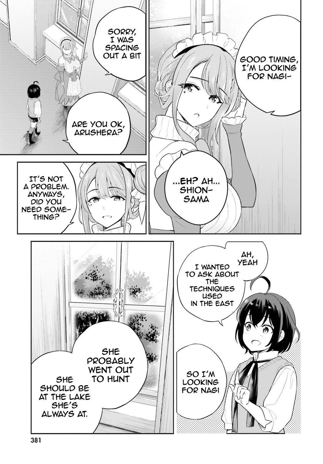 Genius Hero and Maid Sister Chapter 14 - Page 18