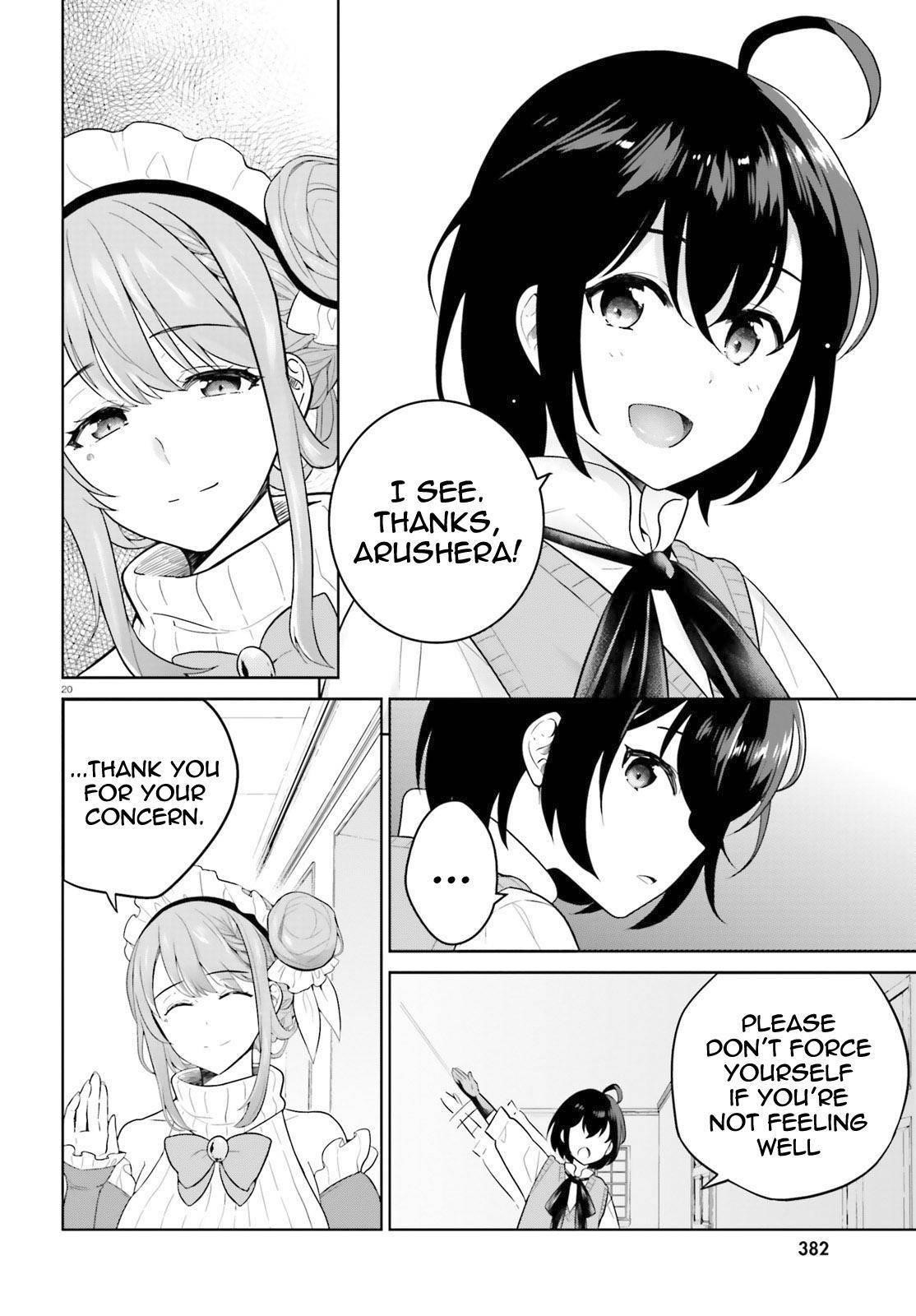 Genius Hero and Maid Sister Chapter 14 - Page 19