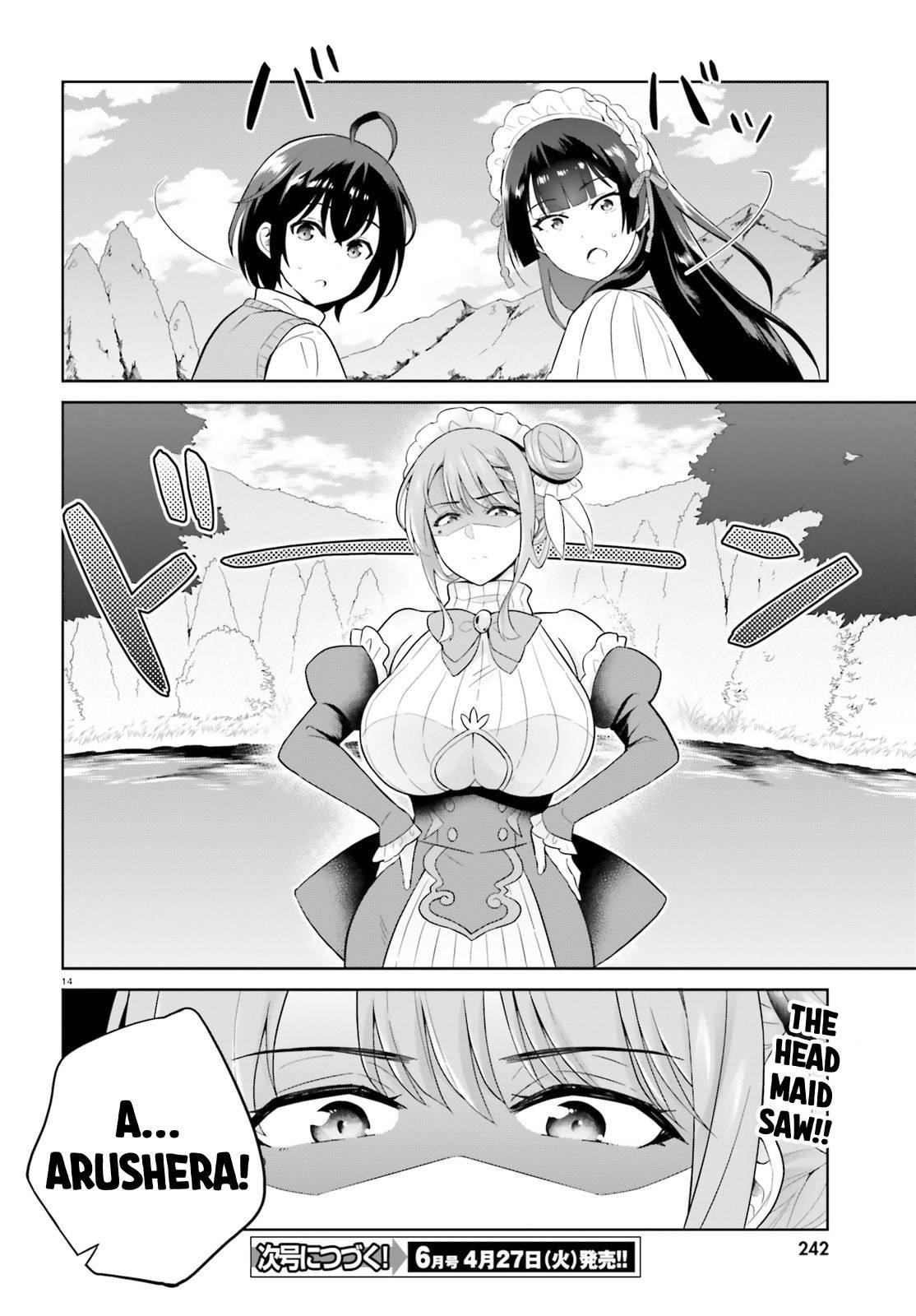 Genius Hero and Maid Sister Chapter 15 - Page 14