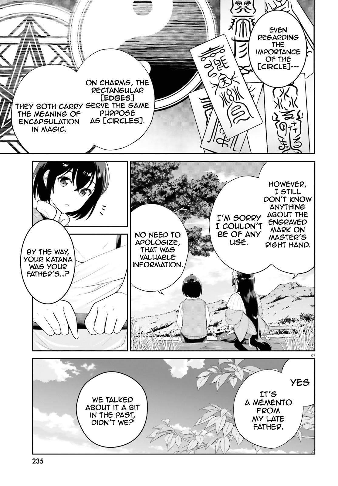 Genius Hero and Maid Sister Chapter 15 - Page 7