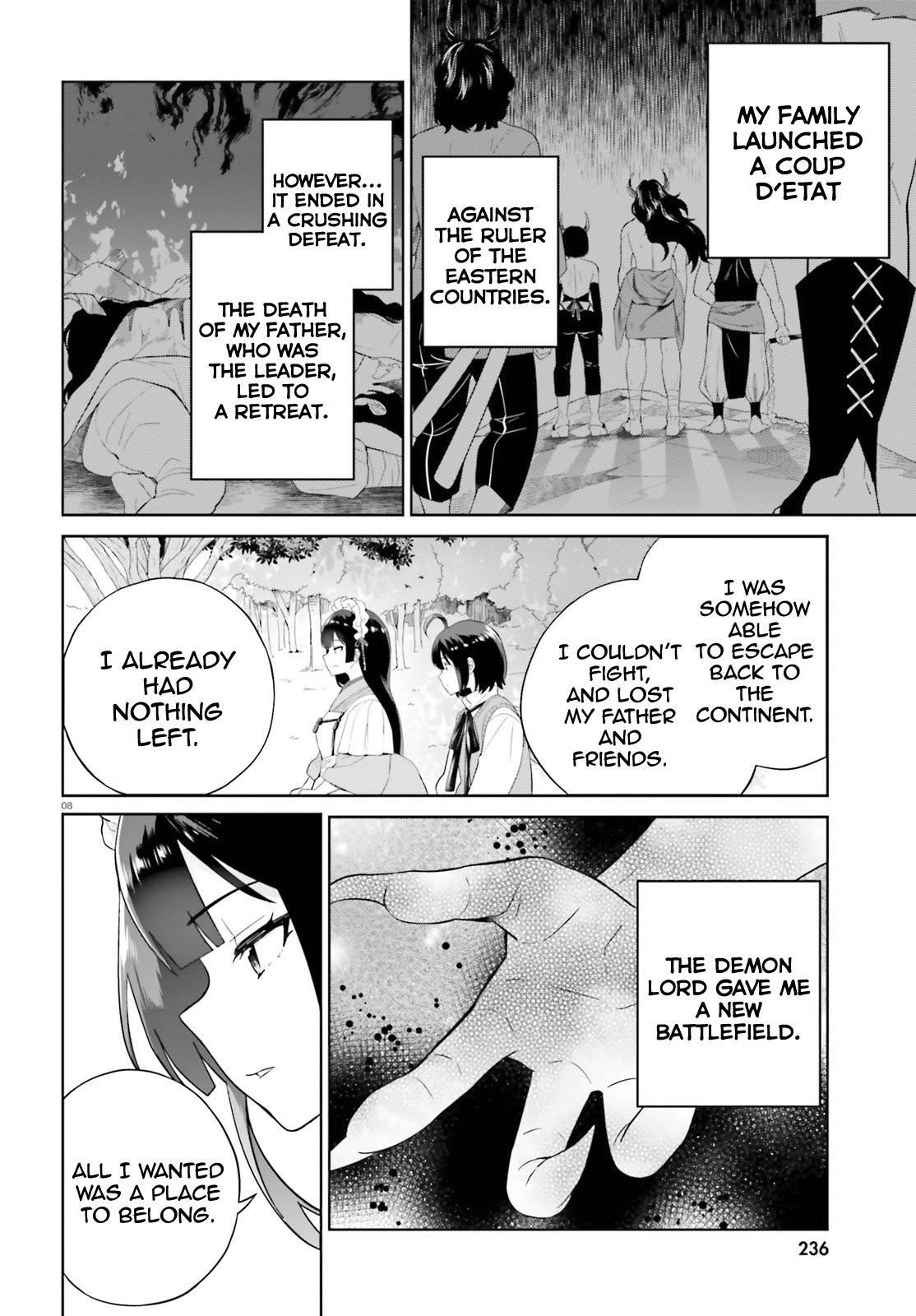 Genius Hero and Maid Sister Chapter 15 - Page 8