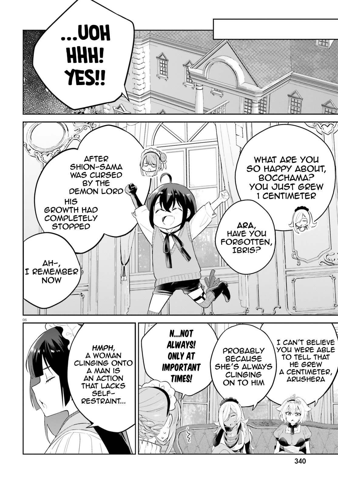 Genius Hero and Maid Sister Chapter 16 - Page 6