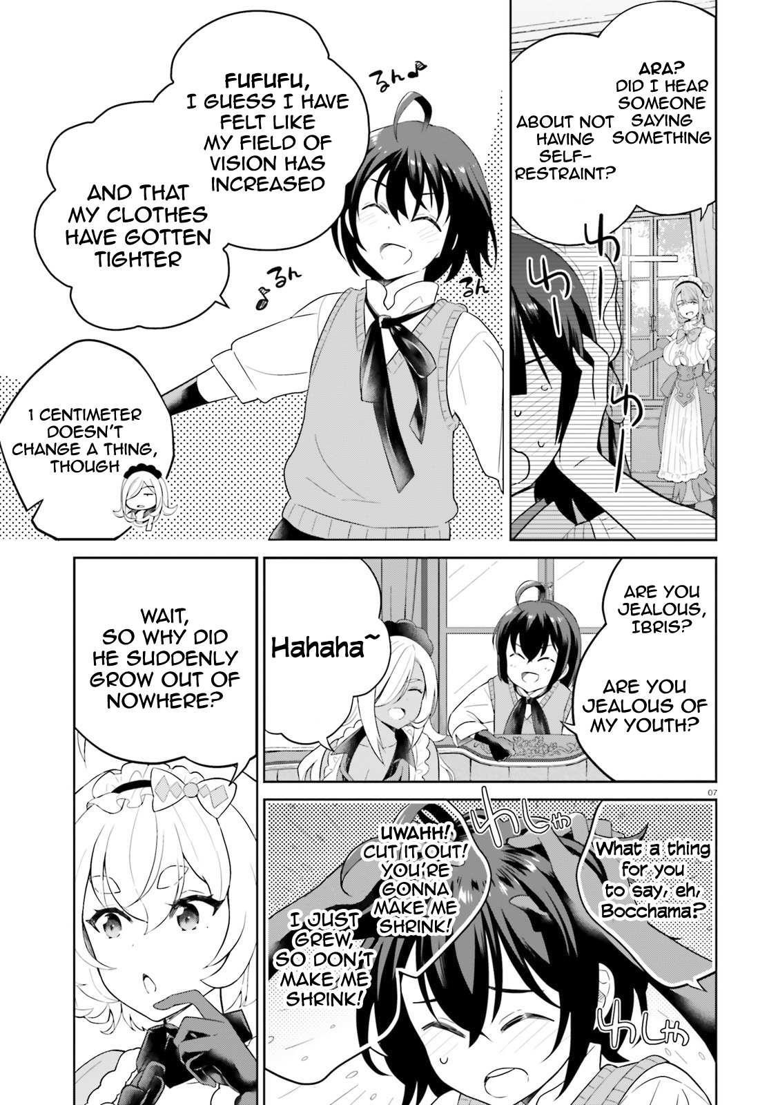 Genius Hero and Maid Sister Chapter 16 - Page 7