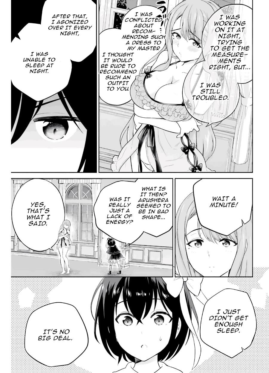 Genius Hero and Maid Sister Chapter 19 - Page 15