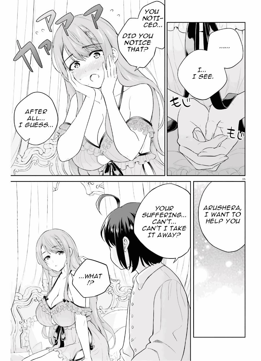 Genius Hero and Maid Sister Chapter 19 - Page 5