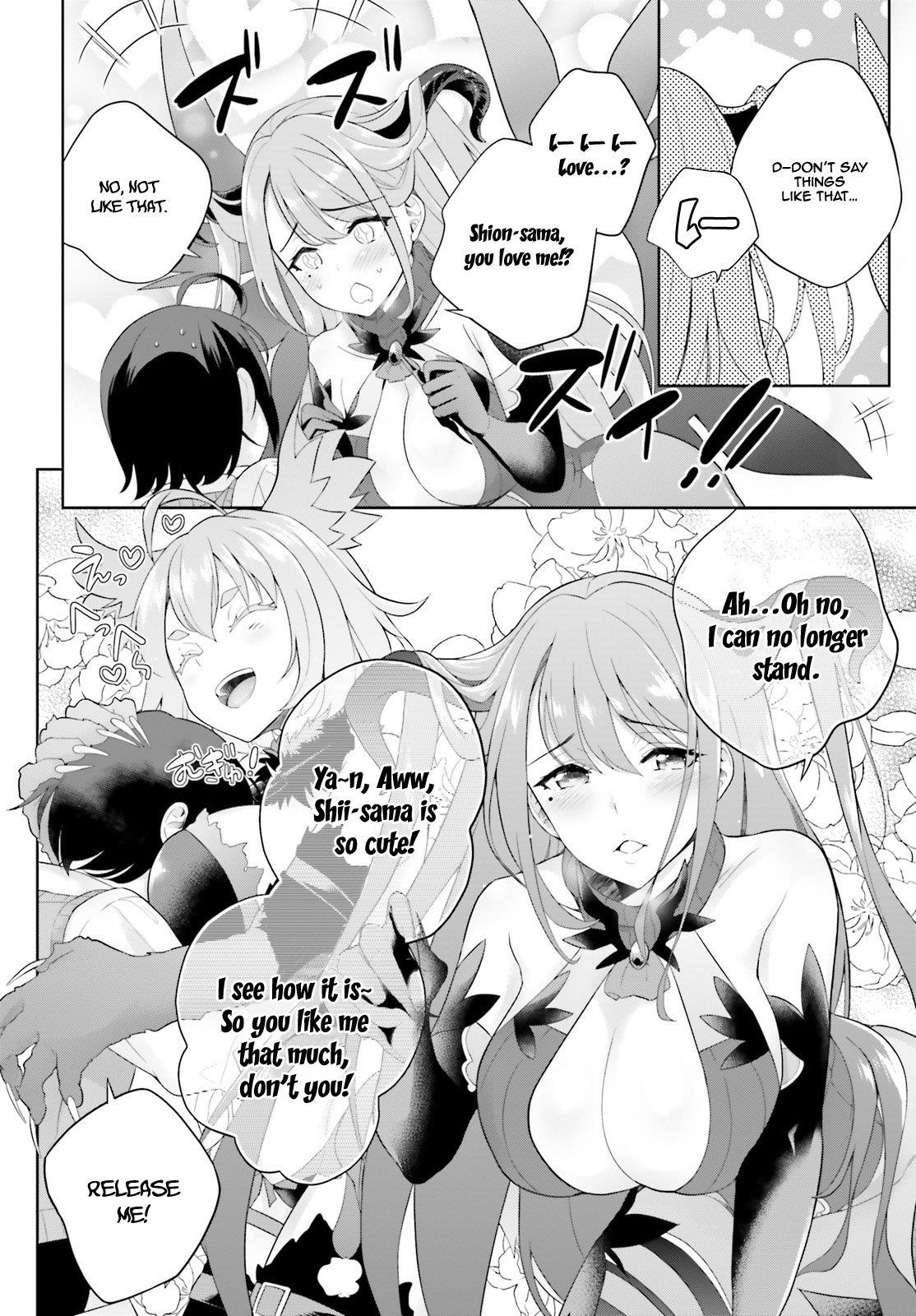 Genius Hero and Maid Sister Chapter 2 - Page 19