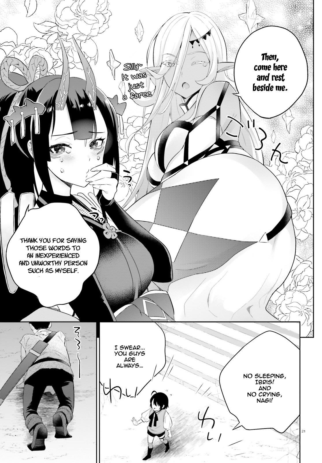 Genius Hero and Maid Sister Chapter 2 - Page 20