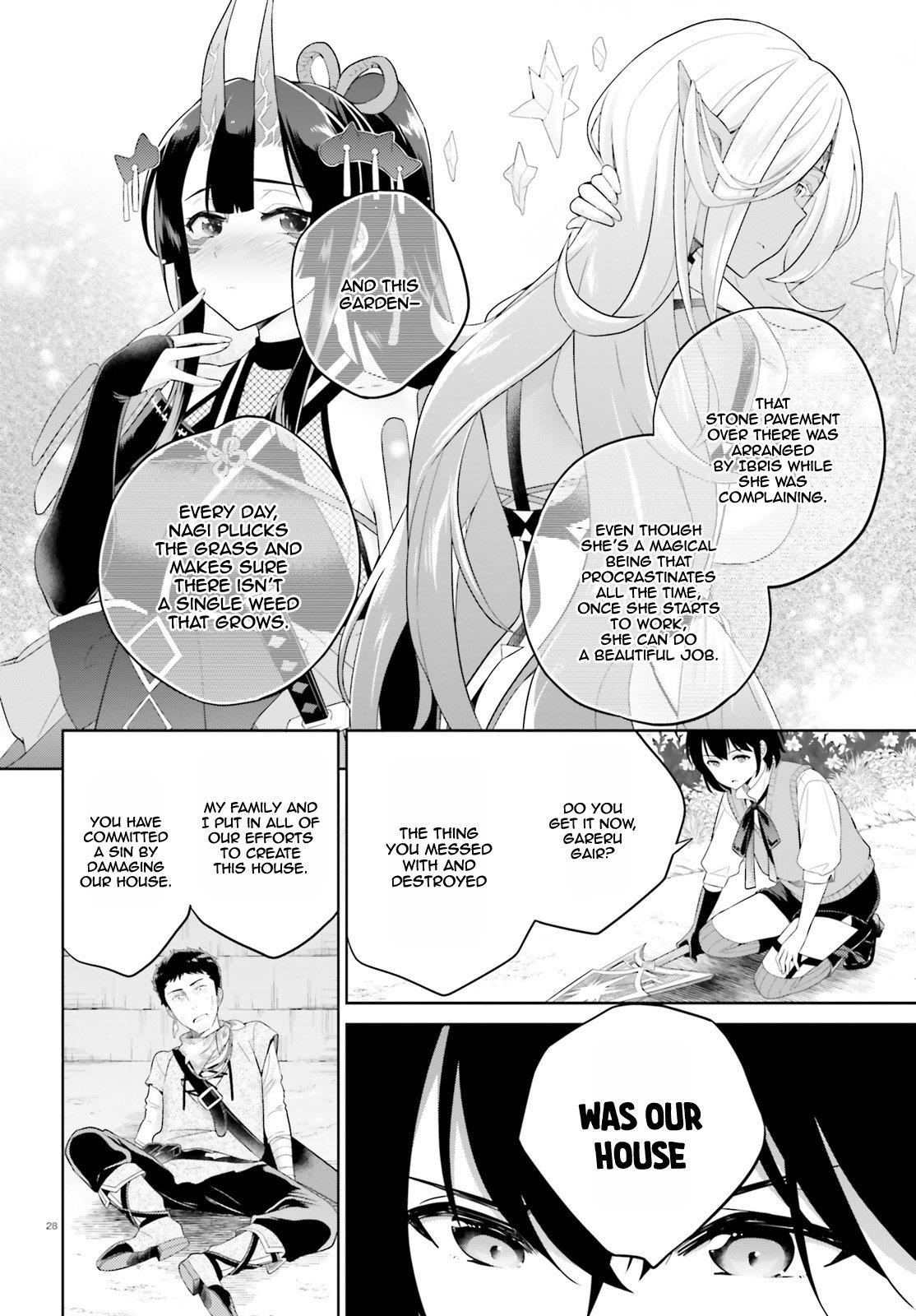 Genius Hero and Maid Sister Chapter 2 - Page 27