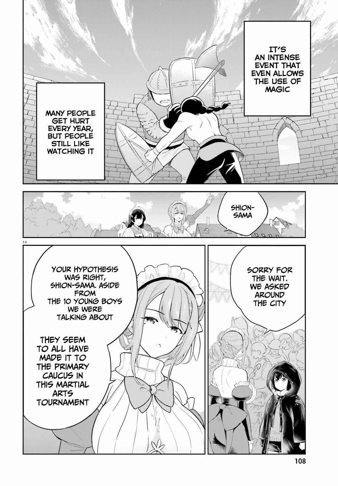 Genius Hero and Maid Sister Chapter 20 - Page 14