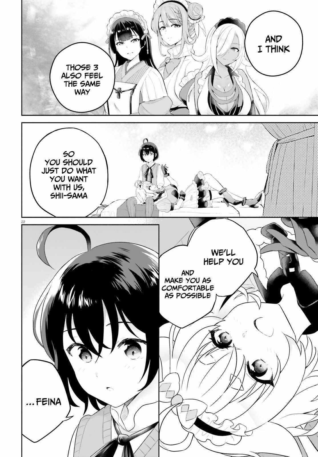 Genius Hero and Maid Sister Chapter 20 - Page 22